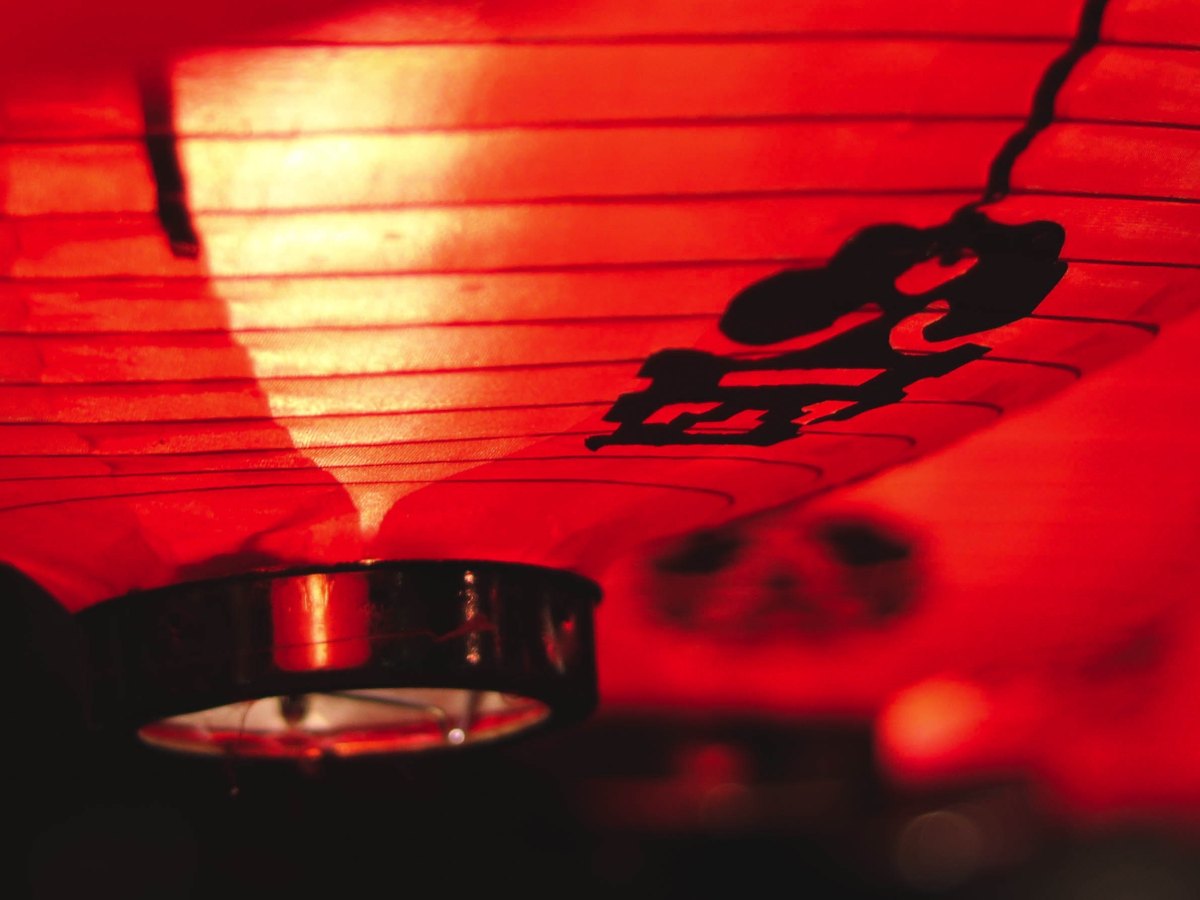 Destined for War: Graham&nbsp;Allison